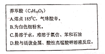 普洱茶中检测出微小颗粒物：真相揭秘与健影响分析