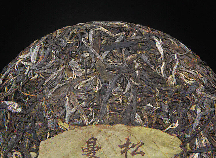 曼松云南普洱茶357g生茶