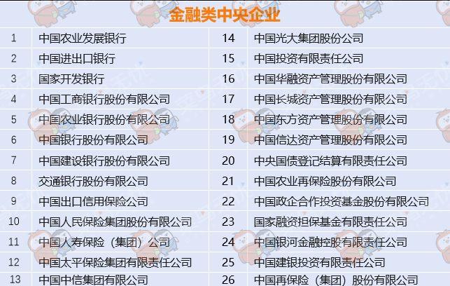 砾玉的档次：从质量、工艺和价值三个方面解读