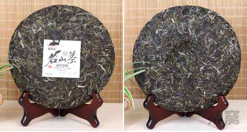 易武正山普洱茶生茶价格：2019,熟茶与2014年的参考价