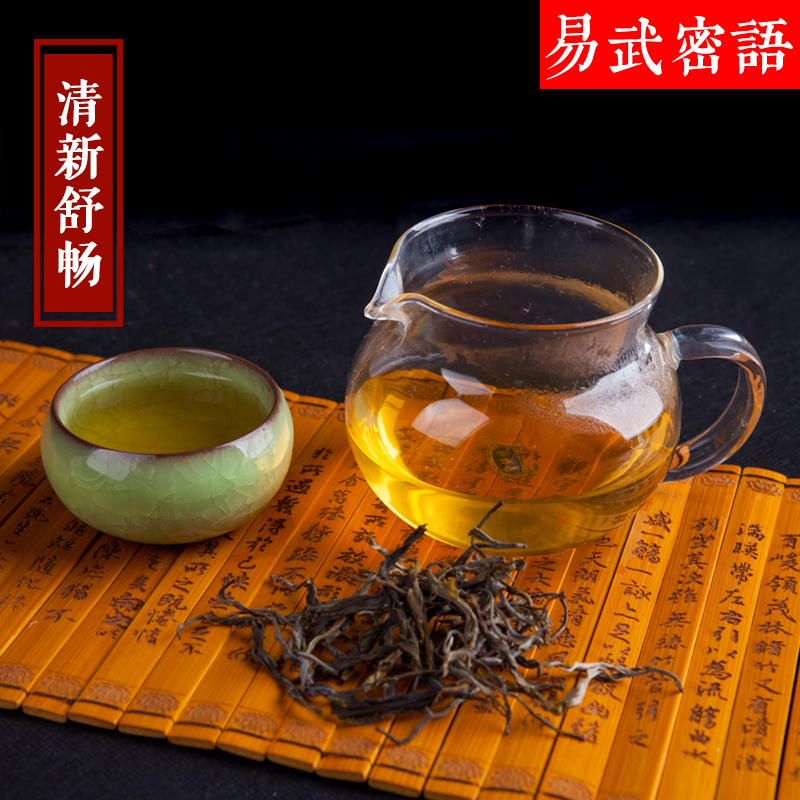 易武正山普洱茶生茶价格：2019,熟茶与2014年的参考价