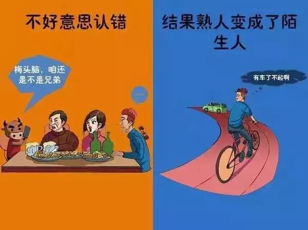 属兔的人为什么不能带玉：探究禁忌与含义