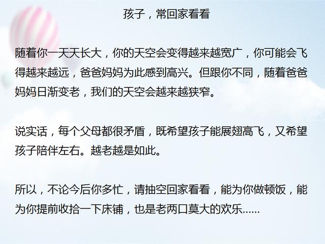 12岁男孩能否喝茶？答案及其健益处与注意事项解析