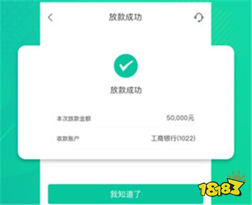 总安贷款不还会怎么样-总安贷款不还会怎么样吗