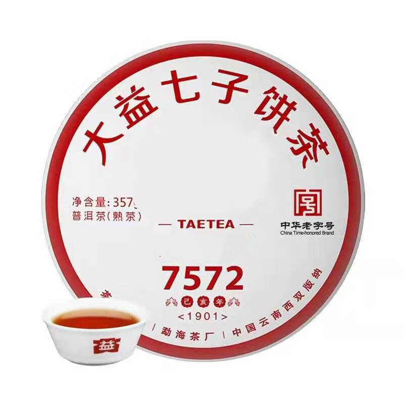 新 '大益七子饼茶7542普洱青饼：经典工艺与醇厚口感的完美结合'