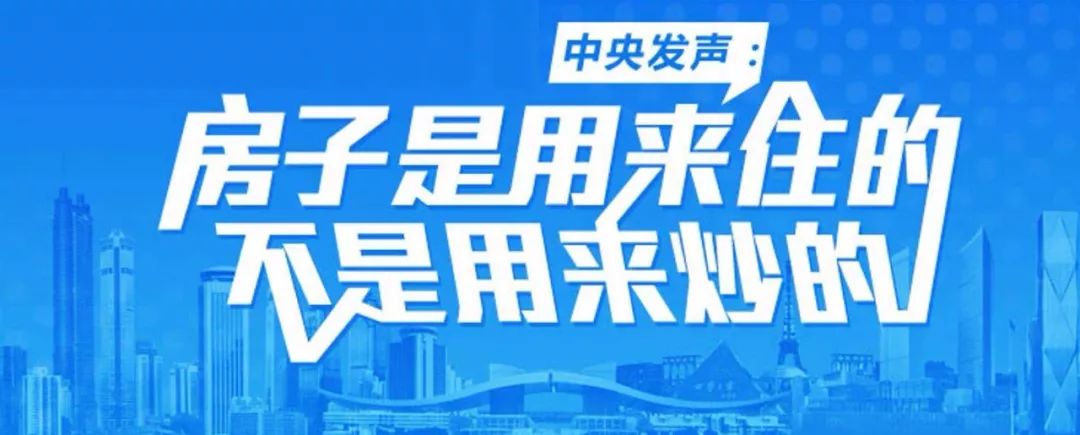 提前还款会改变基点吗：探讨影响贷款利率的因素及减少还款金额的可能