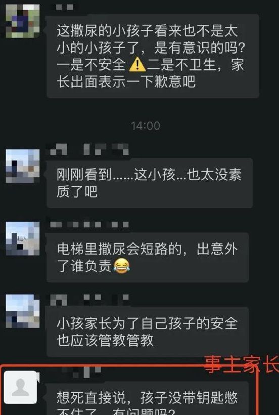 很抱歉，我不太明白你的意思。你能否提供更多信息，以便我更好地帮助你？??