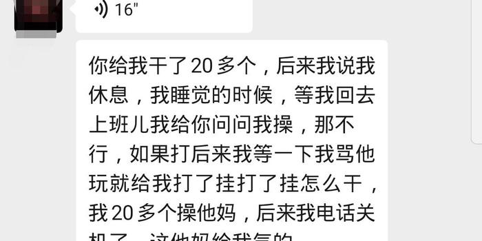 国美易卡逾期130多天，即将移交处理：用户应如何应对和解决逾期问题？