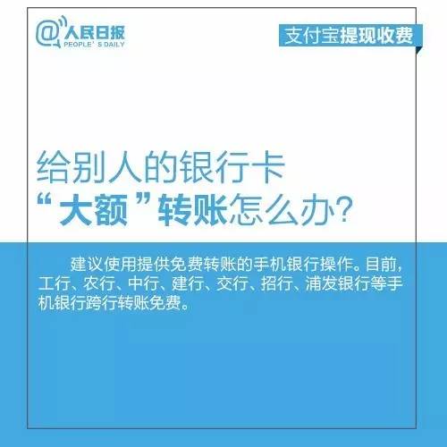 纸质承兑逾期超过10天怎么办如何处理？