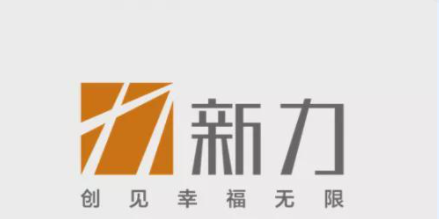 纸质承兑超期半年：解决方法、影响与应对策略全解析