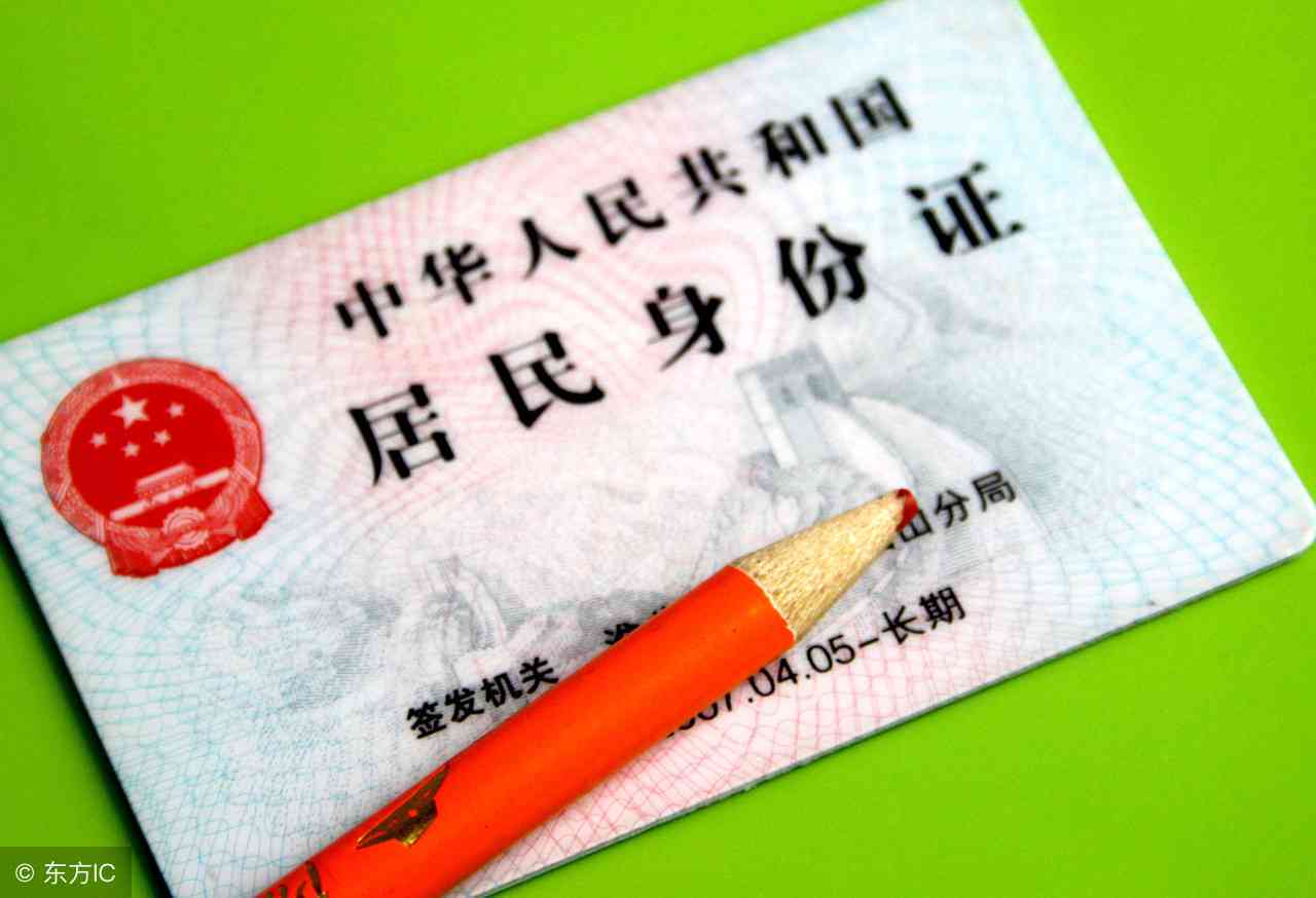 还款马上刷出来使用一年无影响，但操作需谨，如何处理？