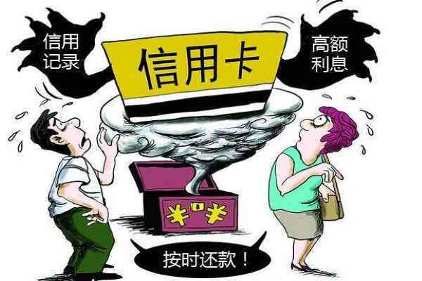 光大银行逾期还款协商：各种方式及其影响全面解析，助您实现无负担还款