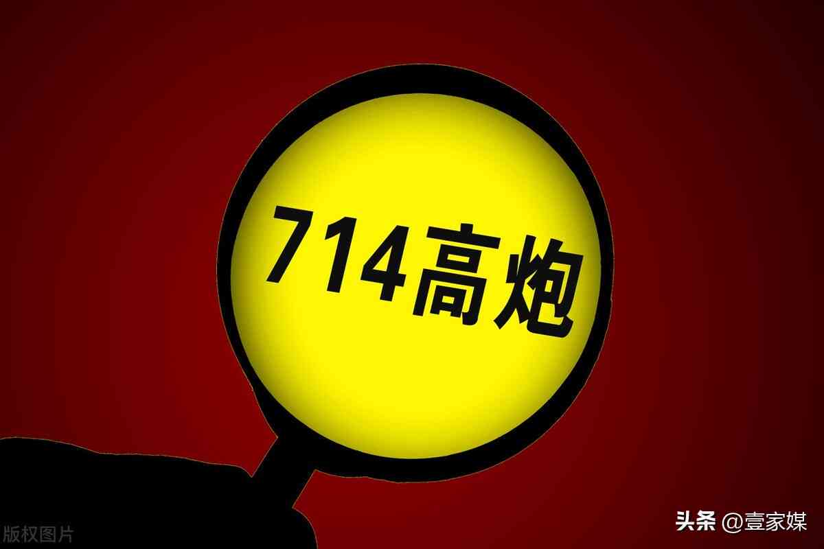 2021年信用卡逾期：可能的上门方式、应对策略与注意事项全方位解析