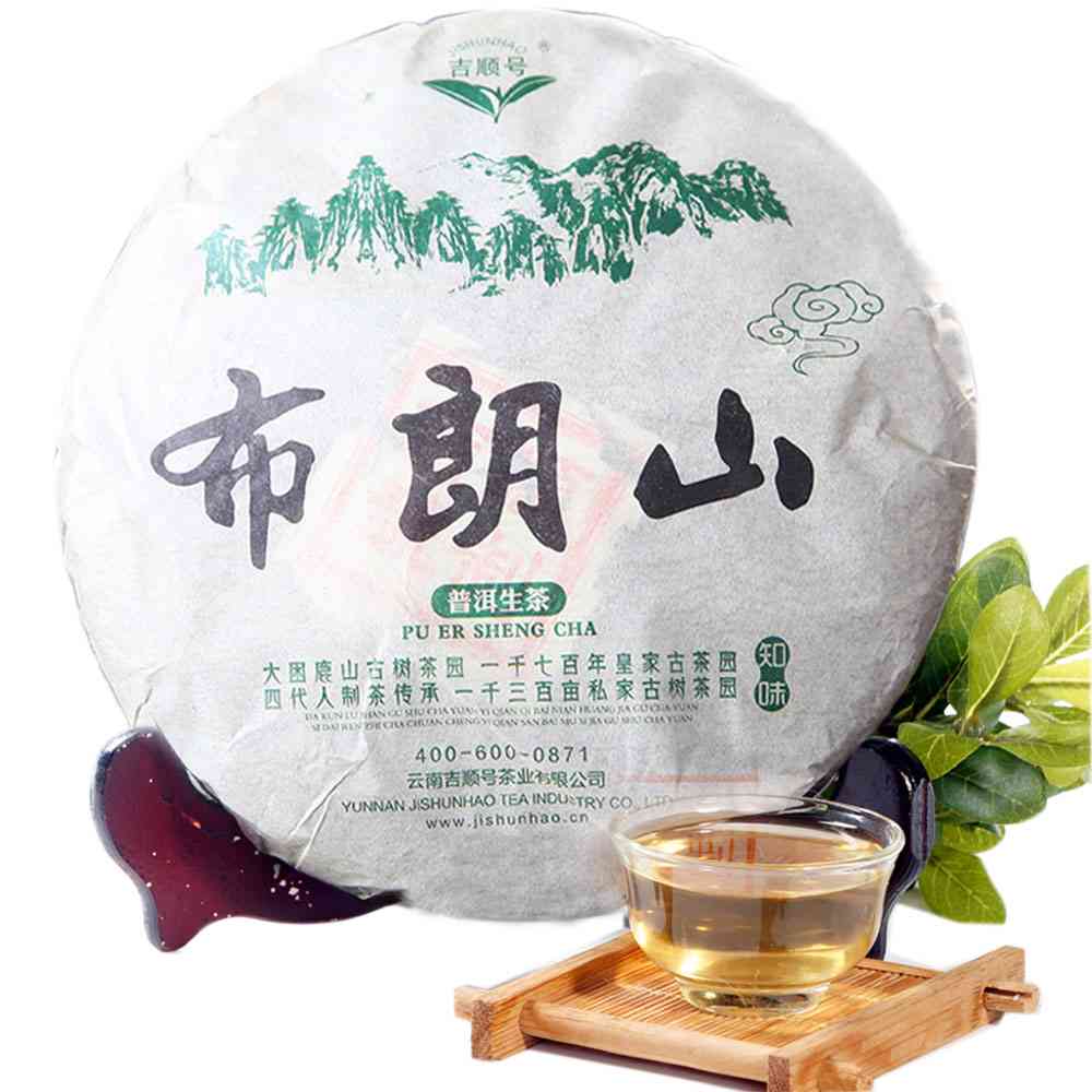 布朗山普洱茶生普口感全方位解析：品味独特风味，了解制作工艺与品鉴技巧