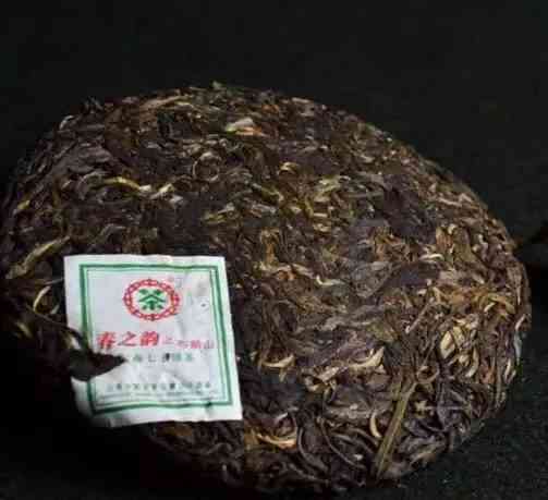 布朗山普洱茶生茶饼100g