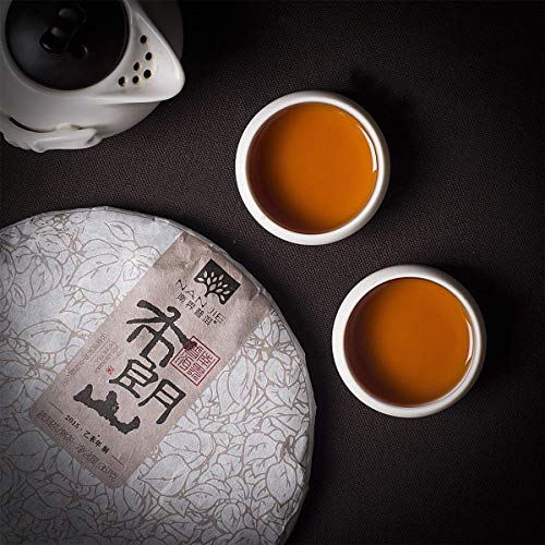 布朗山普洱茶生茶饼100g