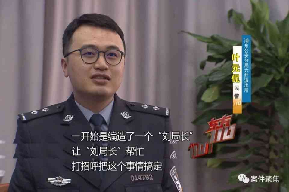 自助取款机信用卡还款步骤：如何操作及注意事项