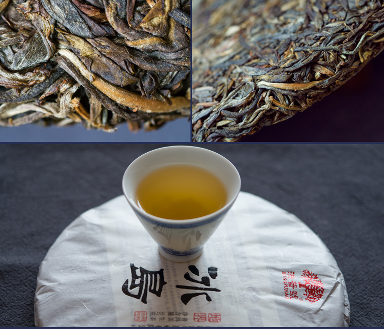 古树春茶与秋茶口感差异及制作红茶的比较