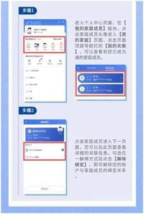 太平实时贷几天到账：解答疑惑与实际到账时间关联