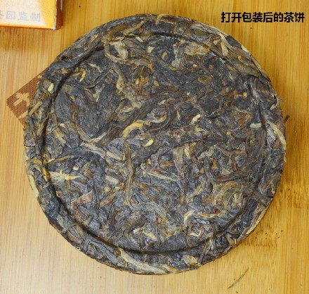 普洱茶品尝时间及如何判断普洱茶好坏的全面指南