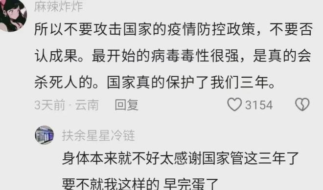 好的，我会尽力帮助你。请问你的关键词是什么呢？