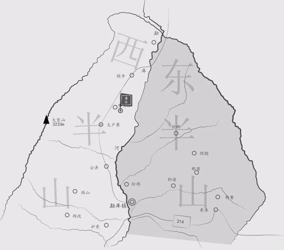 云南省临沧马县勐撒镇：地理、历、文化、旅游等全方位介绍