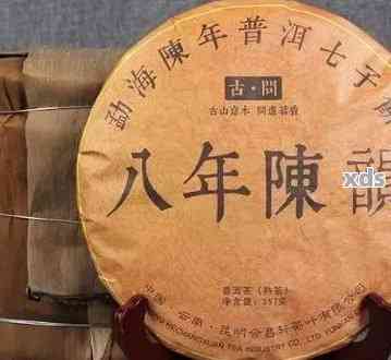 2009年普洱茶价格：一斤多少钱？还有价值吗？是否适合饮用？