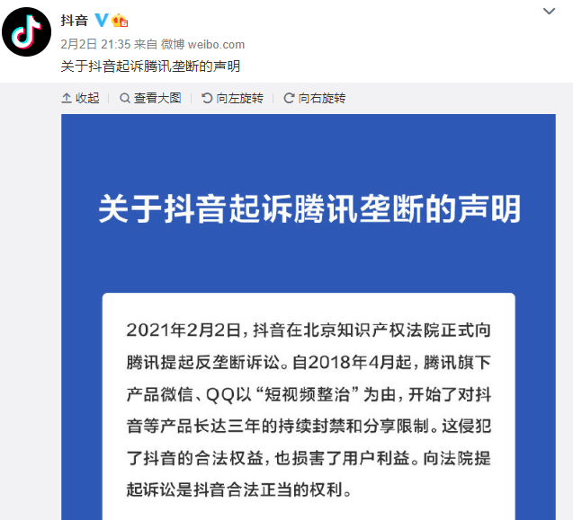 欠抖音平台钱还不上怎么办-欠抖音平台钱还不上怎么办会被起诉吗