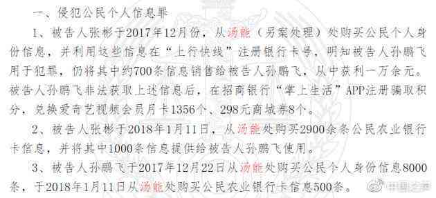 信用卡欠款15000无法偿还？这里有解决方案！