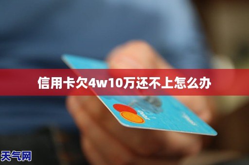 刷信用卡再还进去会影响信用吗？有利息吗？算刷卡吗？