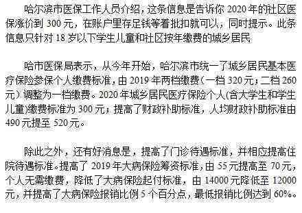 信用卡还款日是25日和26日，这两天还款是否算逾期？如何避免信用卡欠费？