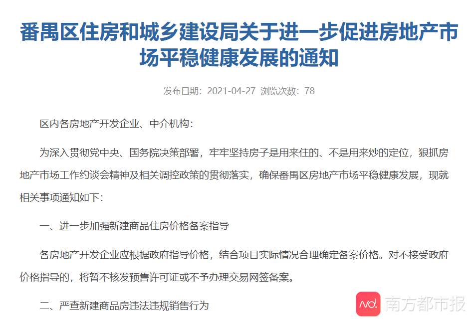 信用卡正副卡共同还款的安全性及其适用性：详尽解答