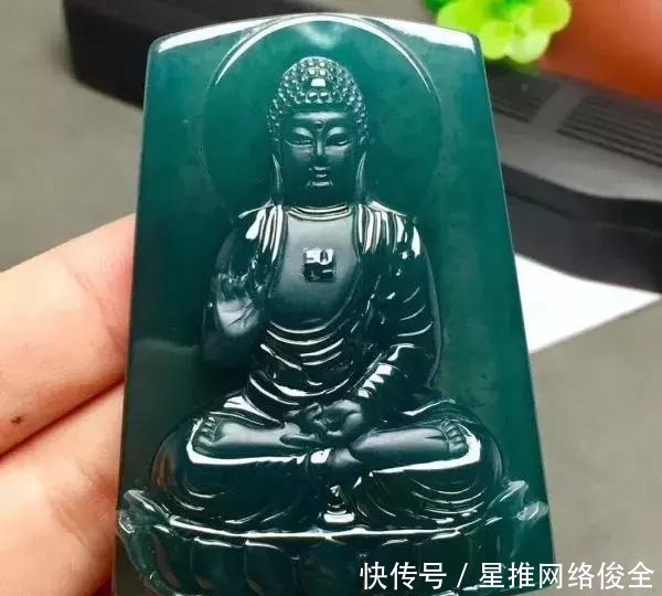 如何鉴别蓝水种翡翠的危料与料：详细指南