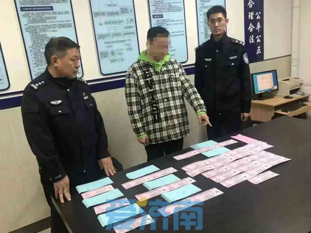 运输逾期票证增值税处理：航空企业逾期票证收入征税及税率