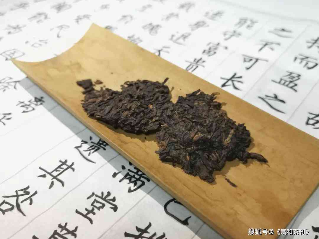 新古树普洱茶：岁月沉淀的独特韵味与普通普洱茶的对比分析