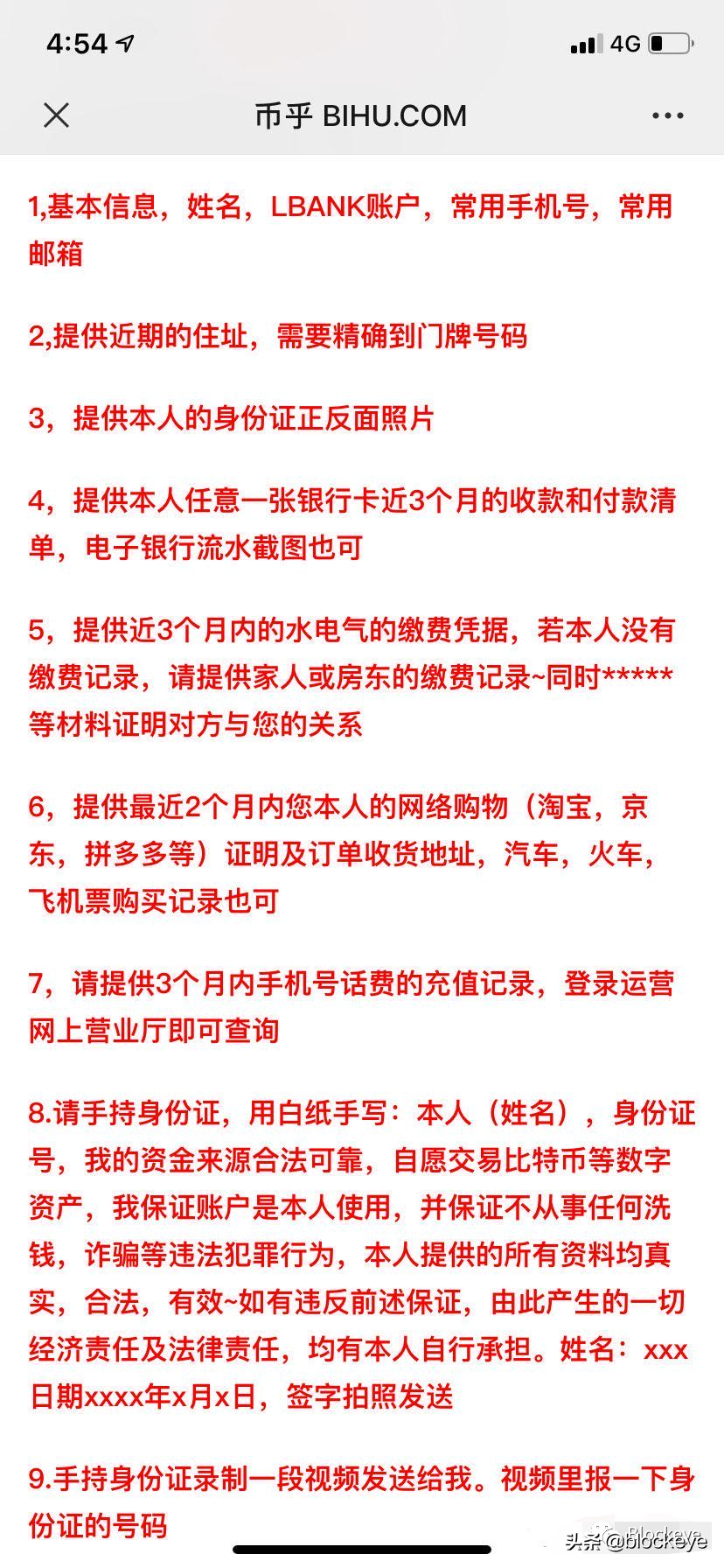 信用卡逾期被限制使用还了还能提现吗安全吗？如何解冻逾期被冻结的信用卡？