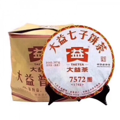 大益普洱7572号熟茶：经典口感，珍藏之选