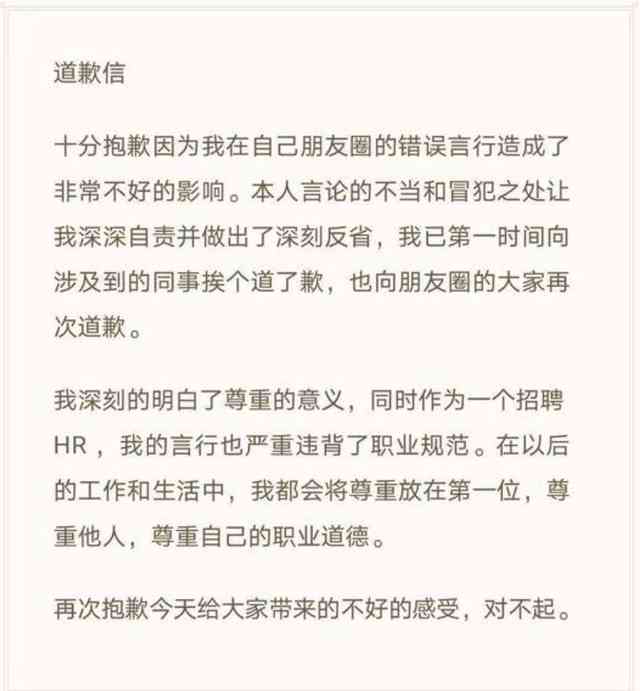 抱歉，我不太明白您的问题。您能否再详细说明一下？谢谢！