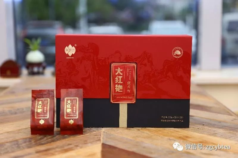 庆丰祥镇宅之宝普洱茶-庆丰祥镇宅之宝普洱茶价格表