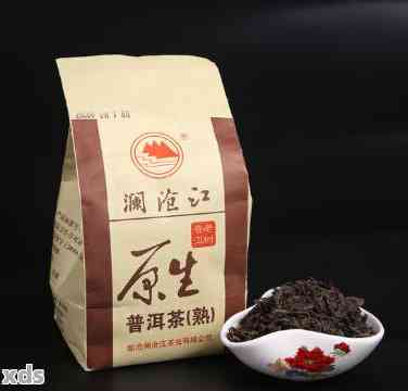 新 2007年澜沧江原生普洱茶07615,古树茶韵，滋味醇厚，品鉴享受