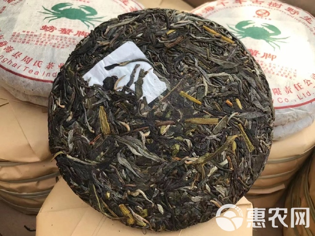 陈年普洱茶生茶2017多少钱