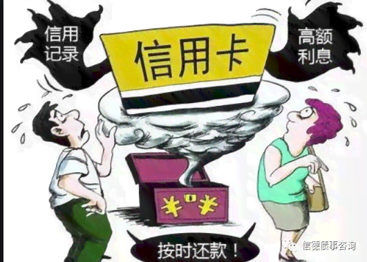 逾期还款多久才会电话？如何应对家庭电话？