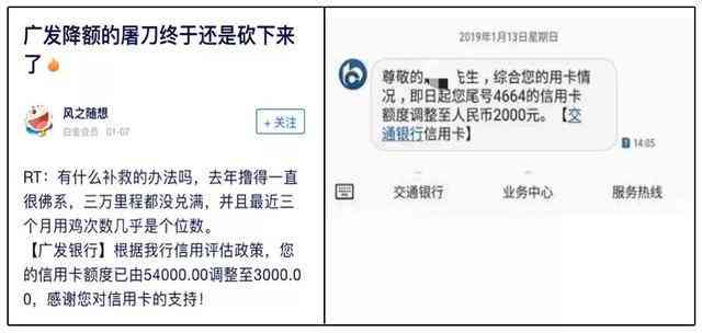 新如何按时偿还邮政信用卡取现款项 - 详尽指南与实用建议