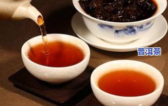 '普洱茶熟茶和生茶有啥区别？功效与优劣比较'