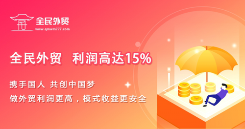 春节期间网贷放款情况及注意事项，让用户全面了解网贷是否可放款。