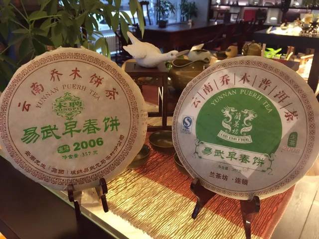 同顺号普洱茶2016年价格