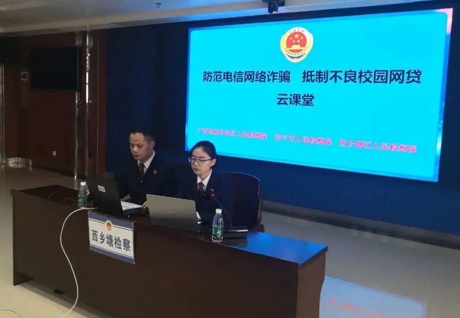 广西小伙网贷逾期三年面临的问题与解决方法：一份全面的指南