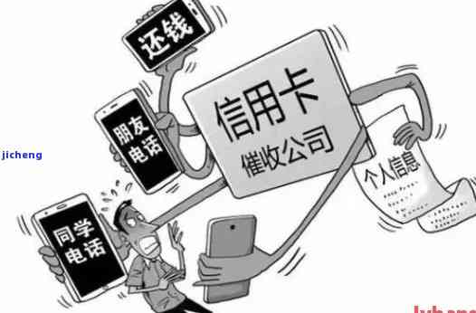 信用卡逾期还款可能面临的后果及应对策略：是否会上门？