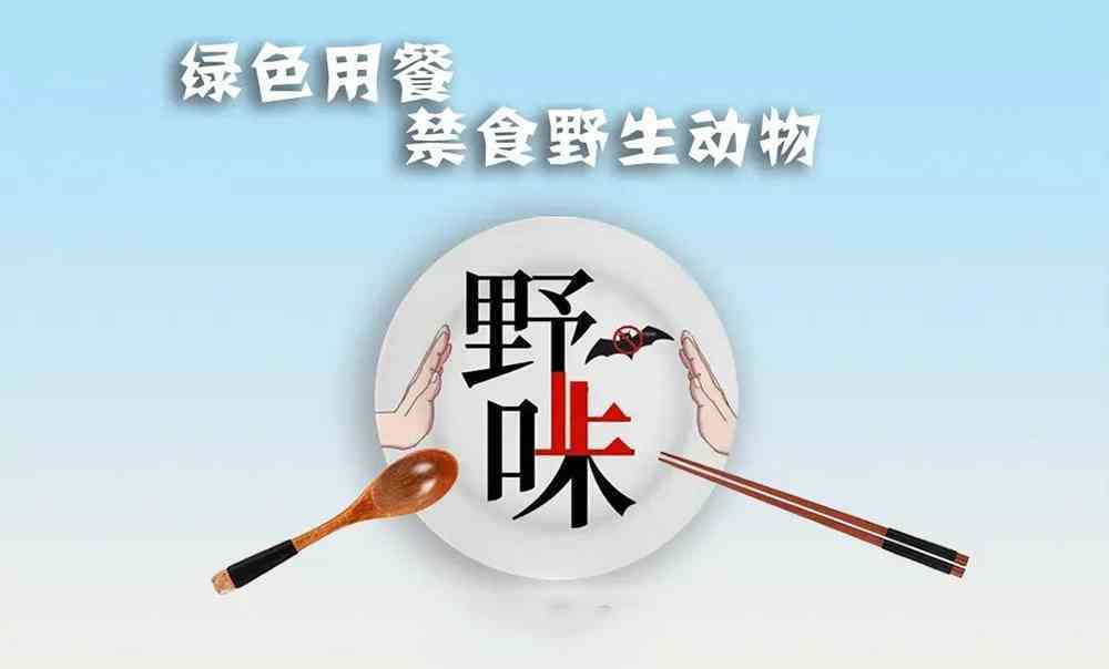 中止分期还款 - 从这里开始的完整标题