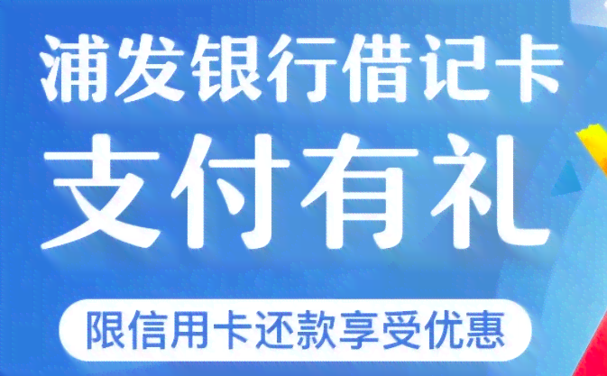 使用京东卡还款信用卡的全方位指南